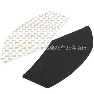 Moshark – autocollant de panneau latéral de moto MP18-002-0092, protection isolante thermique pour Suzuki GW250 GW250F GW250S - Product Image 5