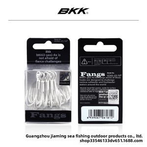 <span class=keywords><strong>Hameçon</strong></span> <span class=keywords><strong>triple</strong></span> en acier inoxydable BT663-DT-4X finition mat, anti-rouille, pour la pêche au bar, au snapper, au cabillaud, aux leurres de pêche en <span class=keywords><strong>mer</strong></span> - Vente en gros - Product Image 5