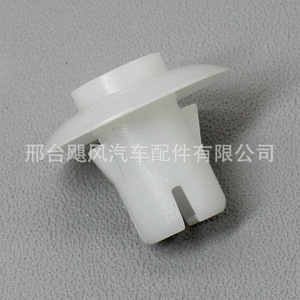 1W6Z-238A91-AA Plastic <b>Car</b> <b>Clip</b> For Jaguar Ford Lincoln Side Skirt Rub Strip Fastener - Product Image 1