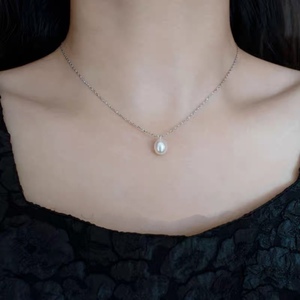 Collar de Plata de Ley S925 con Cielo Estrellado para Mujer, con Perla Natural de Agua Dulce, Cadena de Clavícula Ajustable, Simple y Tentadora - Product Image 2