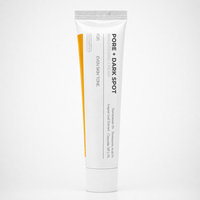 Crème éclaircissante pour les pores et les taches brunes, Niacinamide, Acide tranexamique (TXA), Minimiseur de pores, Non irritant, 35 ml, Crème éclaircissante OEM ODM