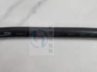 Câble de alimentation industriel TC-ER XHHW-2 pour construction, 600V 90°C, 4AWG 4/C + 8AWG 1/C, cuivre XLPE, pour l'Amérique du Nord