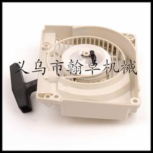 MS290ชุดประกอบสตาร์ทเตอร์029 310 390 039เครื่องดึงมือแบบแผ่นสำหรับเลื่อยโซ่ - Product Image 3