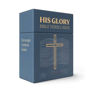 Échantillon Gratuit : <span class=keywords><strong>Cartes</strong></span> Flash <span class=keywords><strong>de</strong></span> Versets Bibliques Imprimées – <span class=keywords><strong>Jeu</strong></span> <span class=keywords><strong>de</strong></span> <span class=keywords><strong>Cartes</strong></span> Personnalisées « Les Paroles <span class=keywords><strong>de</strong></span> Dieu » pour Chrétiens - Product Image 6