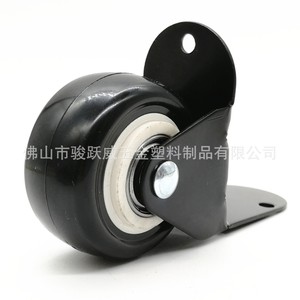 Furniture Caster 50mm X 34mm Rigid Plate Mount Polyurethane Wheel For Home Use - Product Image 3