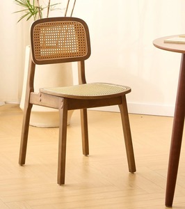 Silla de Comedor de Estilo Retro de Mediados de Siglo, con Respaldo de Ratán Plástico y Madera Sólida, para Hogar, Cocina, Estudio o Cafetería - Product Image 2