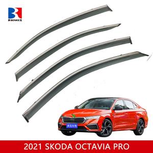 Déflecteurs de Vitres de Portière pour Skoda Octavia PRO 2021 – Pare-Pluie et Protection Contre les Intempéries - Product Image 2