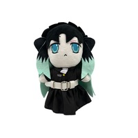 Nouvelle peluche Demon Slayer Tokitou Muichiro avec lame, jouet en peluche avec rembourrage en coton PP, 11-30 cm, pour les 14 ans et plus