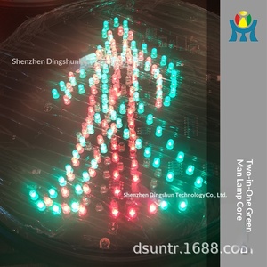 <strong>Pedestrian</strong> Traffic Warning Light Accessories PC 300 Type LED Flashing Mains Powered Fixed Installation for <strong>Pedestrian</strong> <strong>Crossing</strong> - Product Image 2