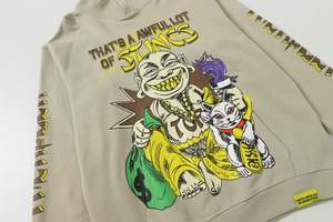 Sudadera con Capucha de Diseño para Hombre, Otoño, 100% Algodón Tejido, Diseño Personalizado COUGH SYRUP Rhime Double Cup - Product Image 3