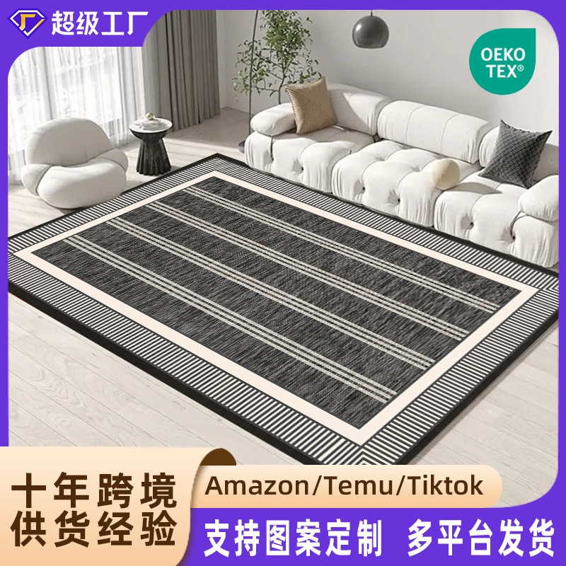 Carpet 11