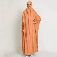 Abaya modeste bleu clair pour femmes musulmanes avec poignets texturés Hijab intégré Robe islamique élégante et décontractée