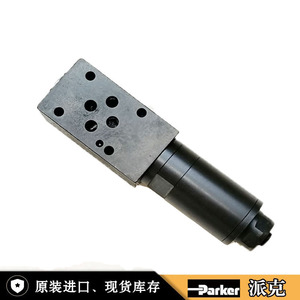 วาล์วลดแรงดัน Parker รุ่น PRDM2AA21SVG15 ขนาด 1/4 นิ้ว แบบควบคุมโดยตรง 24V 32 บาร์ 45 ลิตร/นาที วาล์วป้องกันน้ำล้น - Product Image 3