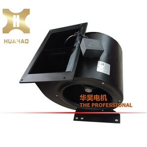 Ventilador Centrífugo Hua Hao FJ-1600 con Motor AC Integrado, Extractor de Humos de Alta Potencia para Carrito de Barbacoa - Product Image 1