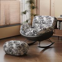 Sillón Reclinable de Estilo Chino Antiguo con Tela de Cáscara de Huevo, Sillón Individual para Sala de Estar, Sofá Relajante