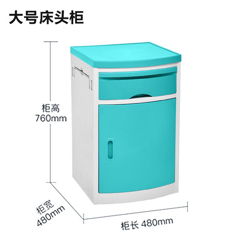 โต๊ะข้างเตียงสีน้ำเงินเข้มขนาดเล็ก