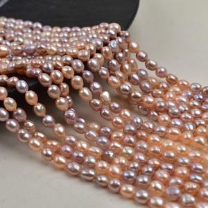 Perles en vrac de forme baroque de couleur bonbon naturelle de 5 à 6 mm, accessoires de bijoux DIY, double face, trou droit, couleur mélangée - Product Image 2