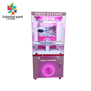 Machine à griffes de grue de receveur d'ovni d'arcade vidéo à pièces de monnaie de guangdong à vendre