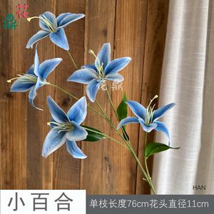 Lys en soie artificiels, fleurs rondes pour décoration murale de mariage, fabriqués en Chine, en plastique gaufré façon os - Product Image 4