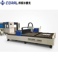 Mesin Pemotong Laser Fiber CORAL CRL-6025A 12KW Platform Tunggal Peralatan CNC Memotong Baja Karbon Baja Tahan Karat Logam Paduan