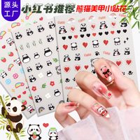 Autocollants personnalisés pour nail art Saint-Valentin, motifs roses HENA, style vent, OEM pour l'Europe et l'Amérique