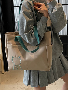 Wholesale Cat Embroidered Cotton Tote <b>Bag</b> with Canvas Handle Multi-Pocket Reusable Handbag Featuring Custom Logo Washable - Product Image 4