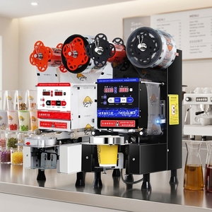 Máquina Selladora de Vasos de Papel y Plástico Totalmente Automática para Tiendas de Té de Burbujas, Tiendas de Comida, Pizzerías y Restaurantes - Product Image 1
