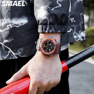 Montres de sport numériques pour hommes et garçons, marque de luxe haut de gamme Smael 8073, étanches, avec écran LED. - Product Image 3