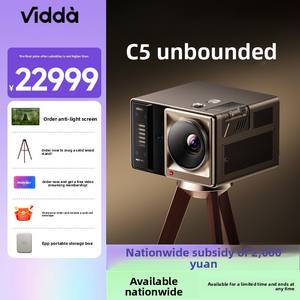 Projecteur laser DLP Vidda C5 <span class=keywords><strong>4K</strong></span> Ultra HD Android <span class=keywords><strong>6800</strong></span> Lumens 3D portable pour cinéma maison avec Wi-Fi 7 pour une vision optimale - Product Image 2