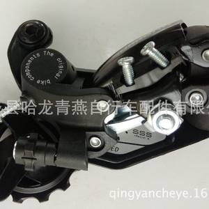 Cambio Trasero para Bicicleta de Montaña, 7 Velocidades, Accesorios Duraderos para Bicicleta - Product Image 3