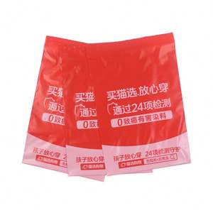 Sac d'expédition rouge biodégradable personnalisé avec logo coloré pour vêtements, impression offset sur papier couché/plaque métallique, format sur mesure - Product Image 5