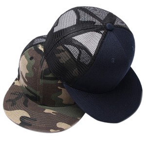 <span class=keywords><strong>Gorras</strong></span> <span class=keywords><strong>de</strong></span> béisbol <span class=keywords><strong>de</strong></span> estilo Hip Hop para BQMB-2, gorros deportivos ajustados, ajustables, con bordado personalizado, Snapback, barata - Product Image 2