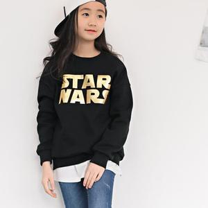 Compra en Línea Sudaderas Kanye Daraz Pk con Bolsillos Ocultos - Product Image 1