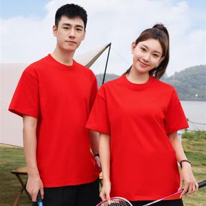 T-shirt unisexe 100% coton tricoté, impression personnalisée, haute qualité, motif uni, coupe ample, noir - Product Image 5