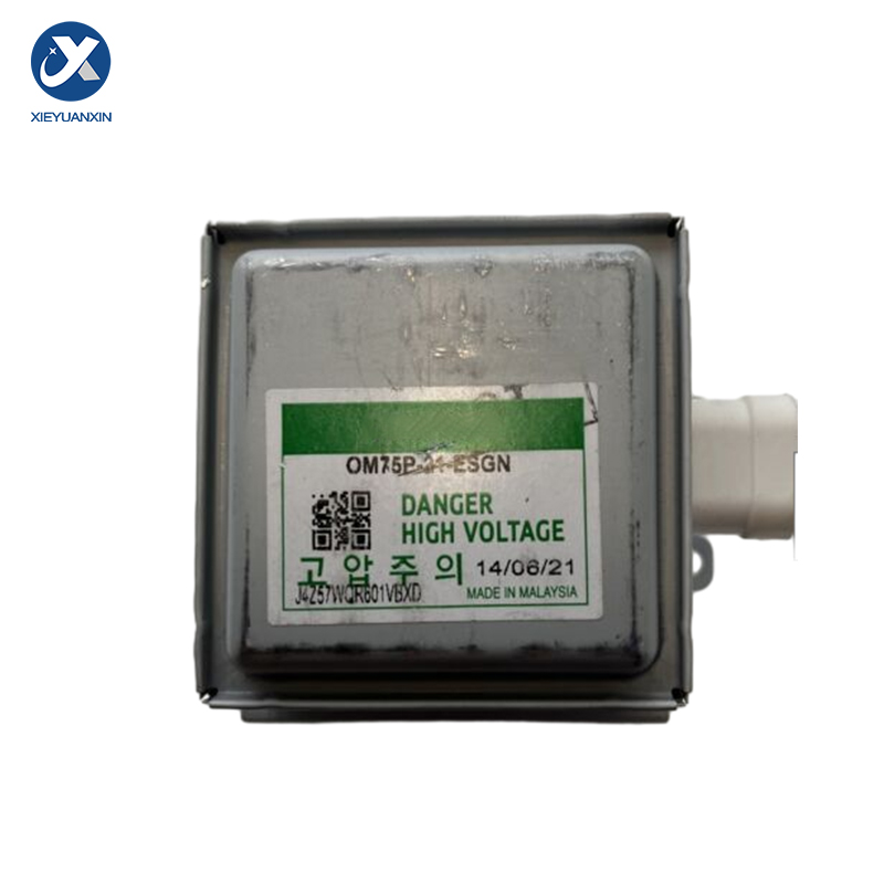 Новый продукт, OM75P-21-ESGN китайская фабрика, магнетронная микроволновая печь, промышленное микроволновое оборудование, запасные части, нагревательная трубка