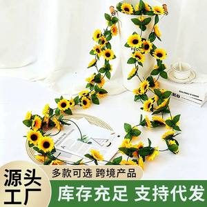 Artificial Sunflower Vines Silk Bouquet Hanging <b>Wall</b> <b>Decor</b> Indoor Outdoor Home Decoration - Product Image 4