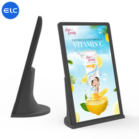 NW2195T Tablette Android 11 21,5 pouces avec écran tactile Incell rétroéclairé LED IPS 2K, utilisation professionnelle, montage mural VESA, PoE, RJ45, Wifi6, nouvelle