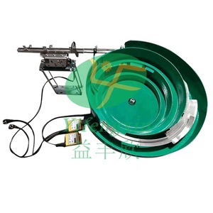 Di alta qualità su misura 220v cuscinetto automatico coperchio bottiglia tappo Sorter vibratorio rotativa ciotola attrezzature per macchinari industriali - Product Image 3