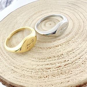 Inspire, joyería de moda de acero inoxidable resistente al agua, anillo de paciencia, caligrafía árabe, anillos Sabr, anillos de joyería de moda, anillos unisex - Product Image 5