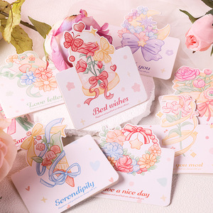 Petite carte de vœux personnalisée avec bouquet, pour la Saint-Valentin, les rencontres romantiques, Thanksgiving, la Journée des enseignants, les occasions universelles et les vœux de fleuriste - Product Image 3