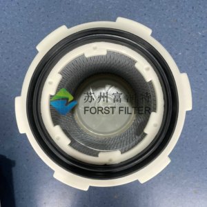 Collettore di Fumi per Taglio <span class=keywords><strong>Laser</strong></span> al Plasma, Ignifugo 325900, Cartuccia Filtro Aria Antipolvere a Sgancio Rapido a Sei Orecchie - Product Image 2