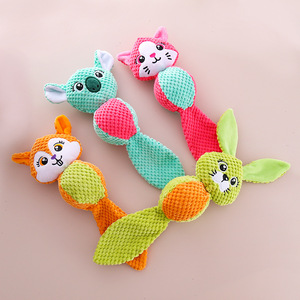 Corduroy <b>Plush</b> Teeth Cleaning Squeaky Pet Toy for Dog Soft Toy with Squeaker - Product Image 4
