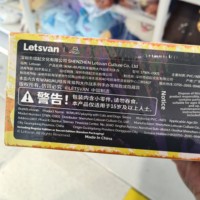 WAKUKU 猫狗大战系列 PVC可动人偶盲盒摆件桌面装饰摆件