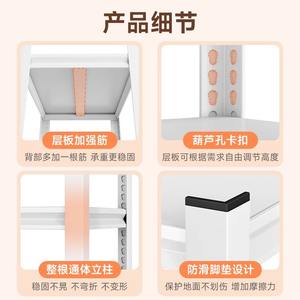 Étagère de rangement métallique Zwj Hj B en acier au carbone réglable de type rectangulaire sur pied pour garage, salle de rangement et organisation des articles divers - Product Image 5