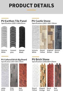 अनुकूलन योग्य आकार wpc बाहरी सजावटी पैनलों को निर्बाध बड़े आकार के बोर्ड - Product Image 5