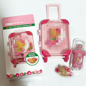 Directement Fabricants Mini Valise <span class=keywords><strong>Coffret</strong></span> Cadeau Kit de <span class=keywords><strong>Maquillage</strong></span> pour Enfants pour <span class=keywords><strong>Fille</strong></span> Lavable Véritable Ensemble de <span class=keywords><strong>Maquillage</strong></span> Cadeaux d'Anniversaire - Product Image 6