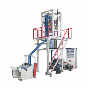 Shrink film making machine 3 layer film blowing machine ldpe film blowing machine hold making