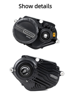 Kit de moteur central Bafang M560 pour VTT, accélérateur modifié, accessoires de capteur pour cyclomoteur électrique - Product Image 3