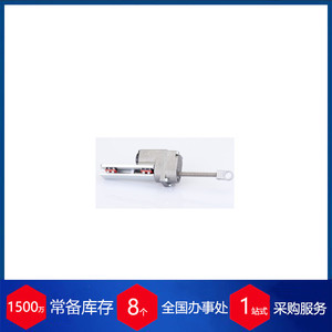 Actuador Lineal Serie Dima Motion Dam, Tipo Interruptor Eléctrico, Recorrido Angular, Uso Industrial - Product Image 1