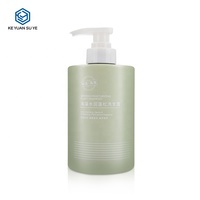 500ml HDPE écologique récipient cosmétique en plastique bouteille à pompe pour liquide nettoyant pour le corps shampooing